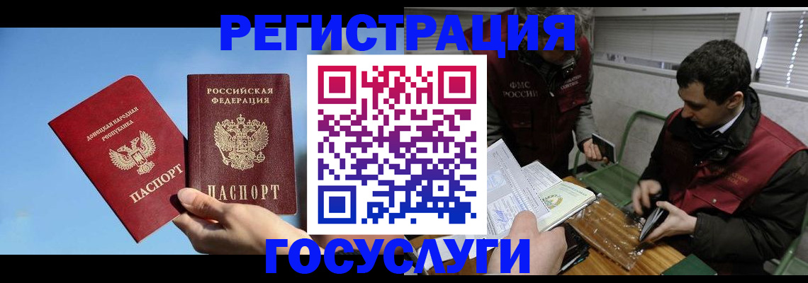 найти адрес прописки в Лодейном Поле