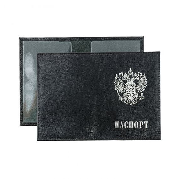 прописка в Лодейном Поле